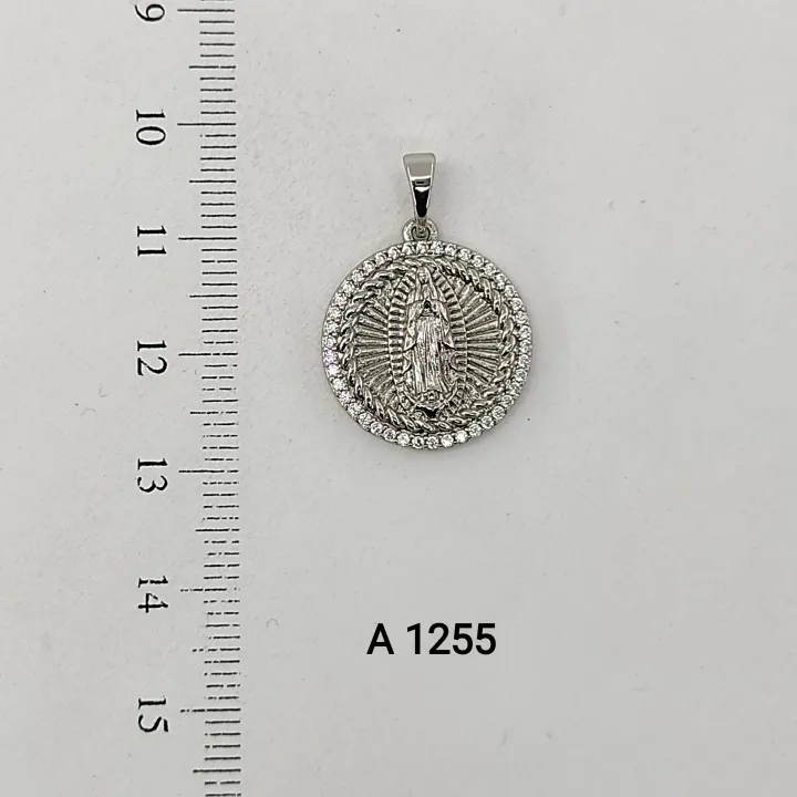 A 1255